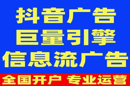 案例剖析：百度推广代理助力企业品牌升级